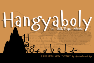 Hangyaboly Font: A Creative Boost for Your Brand
